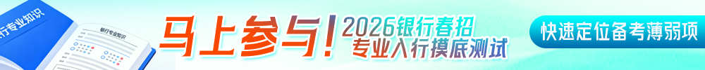 2026���д������ײ���