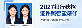 2027�������� ֤�������ܾ���