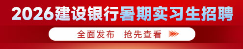 2026�꽨����������ʵϰ�������