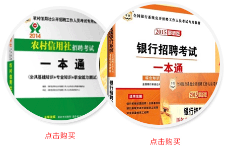 ������Ƹ����һ��ͨ