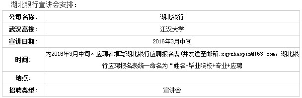 �������������ᰲ��