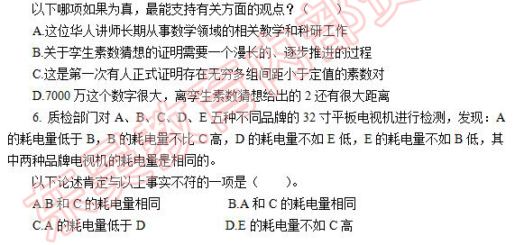 2017��������п��Ա���ÿ��һ��