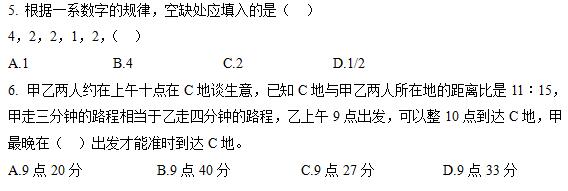 2017��������п��Ա���ÿ��һ��