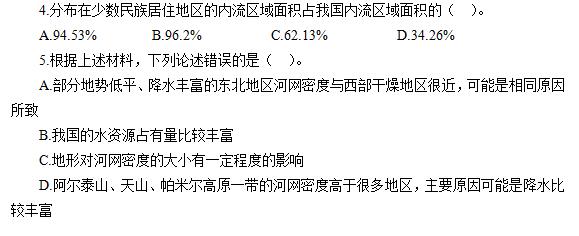 2017��������п��Ա���ÿ��һ��