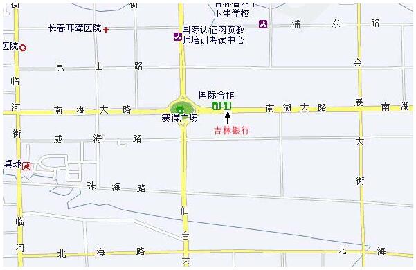 笔试地点