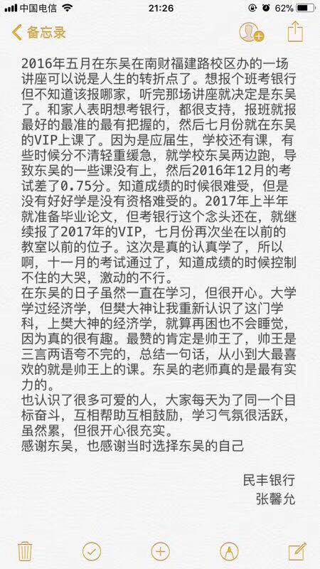 �����ĵ�