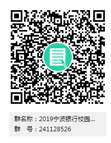 二维码
