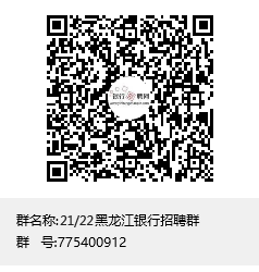 黑龙江