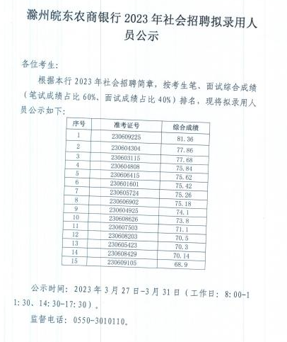 ��Χ����