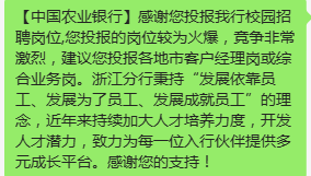 提醒