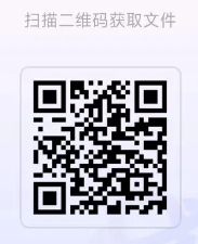 �°����˴�������ӦƸ������