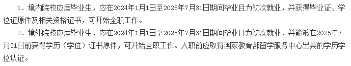 �й���������