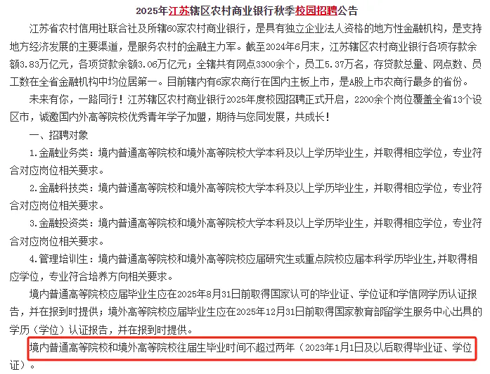 ����ũ����