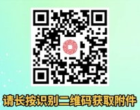 ��������������Ϣ�Ƽ�����λѡƸ�ǼǱ�