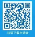 ��³�����ൺ����ӦƸ�����