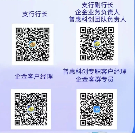 2025����ҵ�������ݷ��������Ƹ����