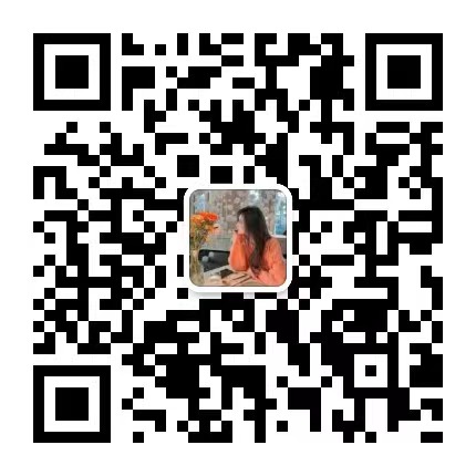 校招备考交流群