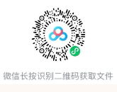 ְ������������ͨ��������2025�＾��Ƹ��ʼ����