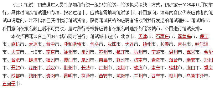 ���Գ���