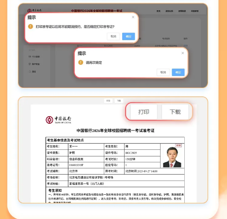 ����˵��