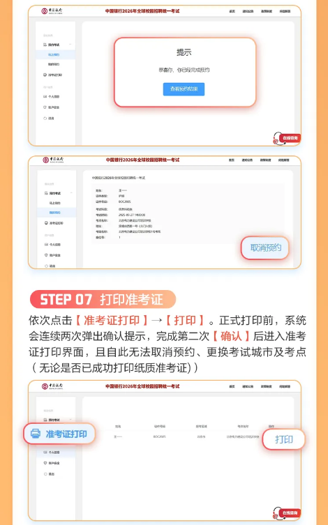 ����˵��3