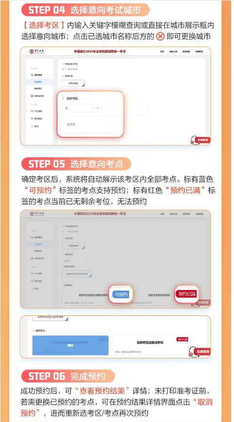 ����˵��2