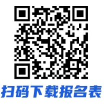 ������ũ����ҵ���йɷ����޹�˾ӦƸ������