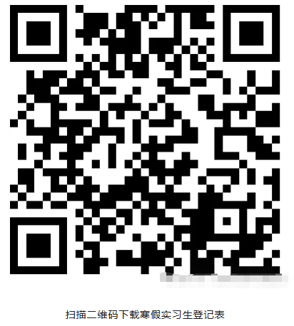 ����������к���ʵϰ���ǼǱ�