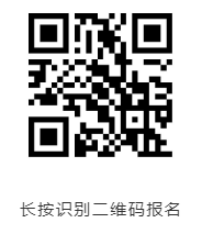 ����ʶ���ά�뱨��