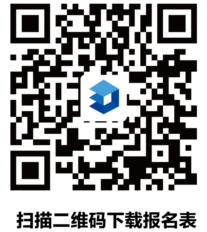 2026��ӥ̶�º���ͨ�������д���Ա����Ƹ����