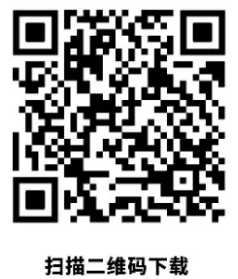 �й���������ϲ�����ӦƸ�ǼǱ���2026�꣩