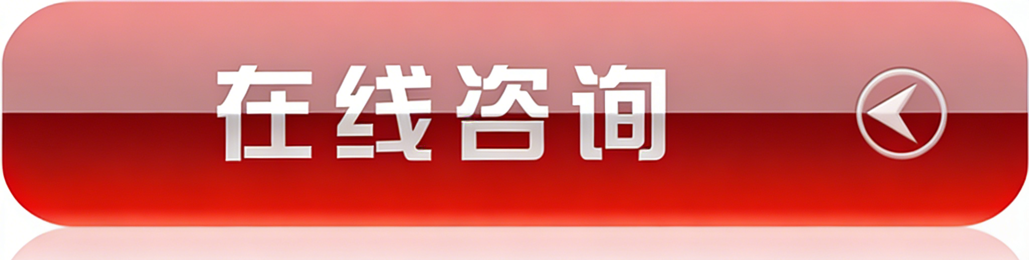 2026银行春招网申模版