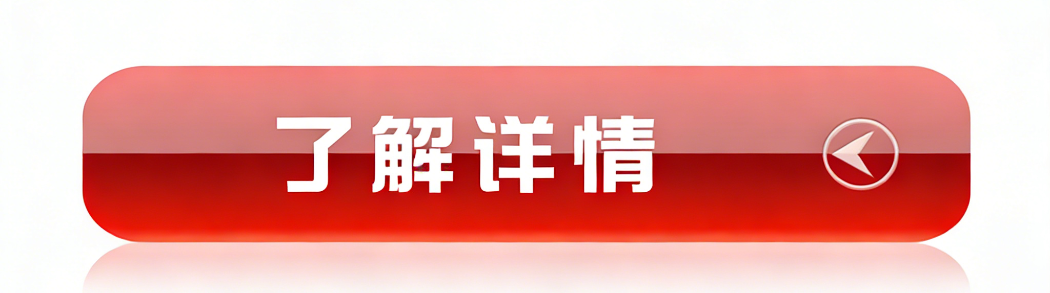 点击下图,进入2026银行春招公告预约专属通道