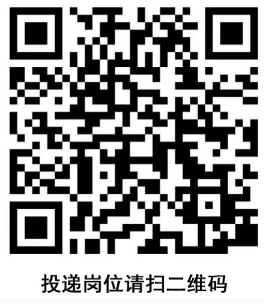 2026��㶫���������������Ź�������Ƹ���棨3.11��