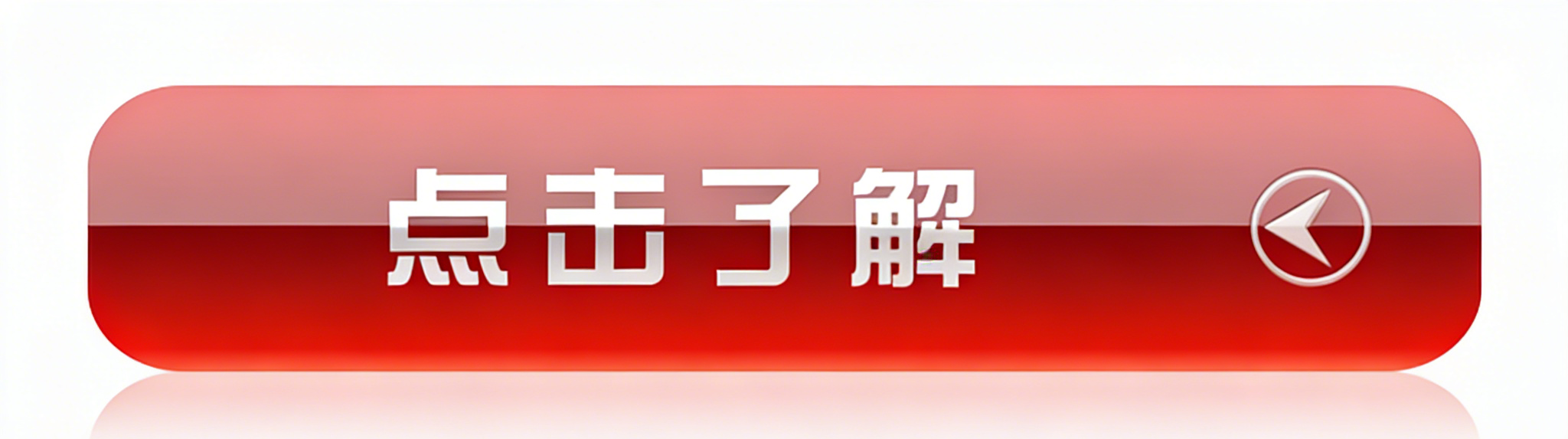 2026���д�������ģ��