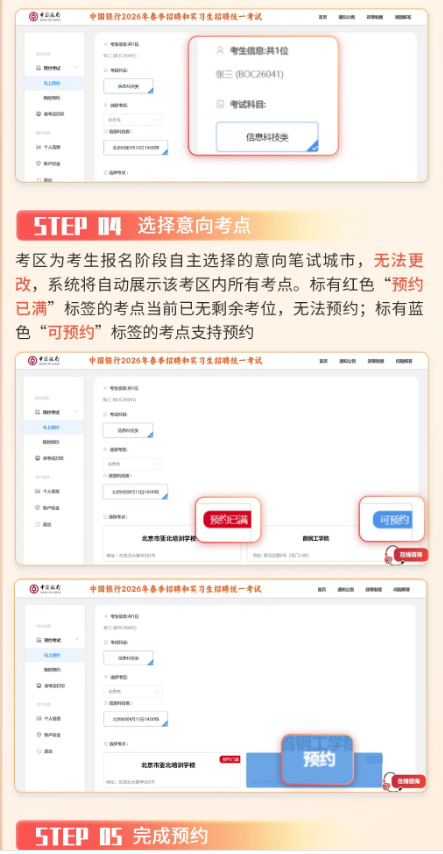 ����˵��2