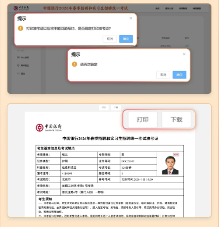 ����˵��