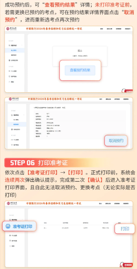 ����˵��3