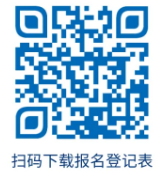 ɨ�����ر����ǼǱ�