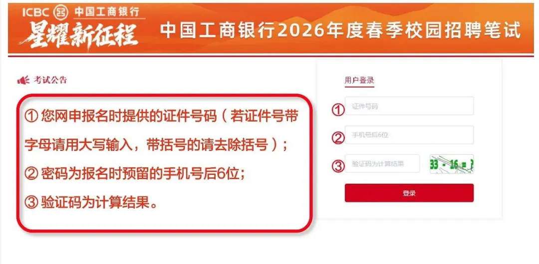 ����ַ����¼