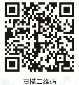 ��ũ����ҵ���йɷ����޹�˾��Ƹ��Ա��Ϣ�ǼǱ�