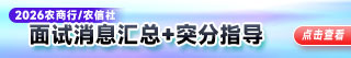 2026ũ���д������Ա���