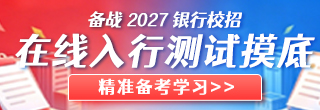 2027�������в�