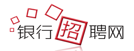 银行招聘网