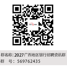 广西