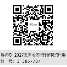 福建