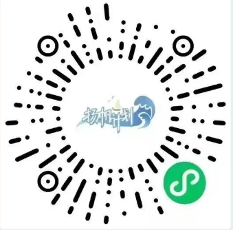 �﷫�ƻ���ɨ�뱨��