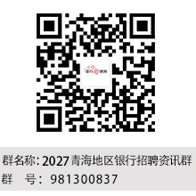 扫描二维码进群咨询